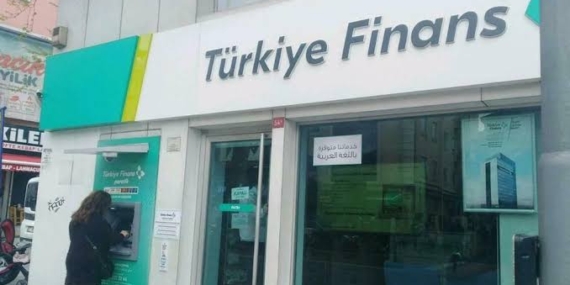 Türkiye Finans, İş Bankası ATM kullanımı işbirliği