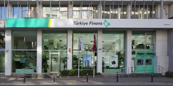 Türkiye Finans 2025 2. Çeyrek Kâr Rakamlarını Açıkladı