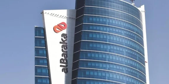 Albaraka Türk, Türkiye Genelinde Gişe Personeli Alımı Yapacak