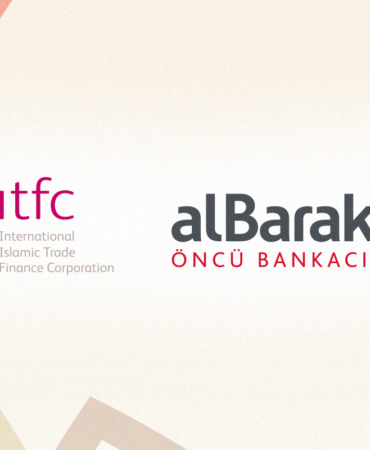 1766398048_ITFC___Albaraka___co_branded