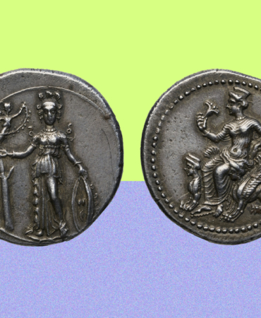 1766667961_AntikAnadoludaParasalDegisim