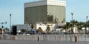 IFM-Qatar-Central-Bank