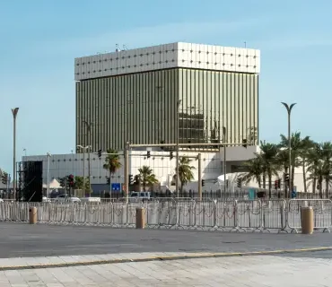 IFM-Qatar-Central-Bank