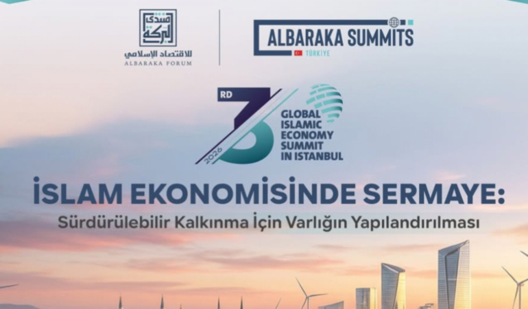 İslam ekonomisinde sermsye