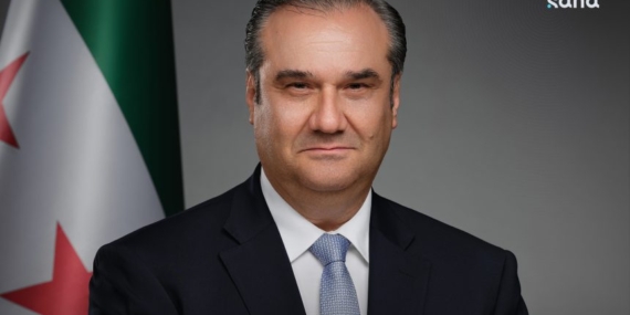 Suriye Ekonomisinde Kritik Eşik: Merkez Bankası, Dünya Bankası işbirliğine vardı