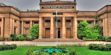pakistan-merkez-bankasi
