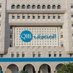 QIB Katar İslam Bankası