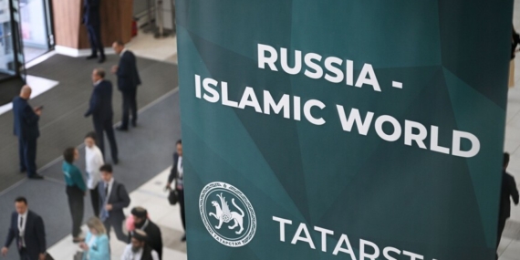 17. KazanForum Tataristan’da başladı