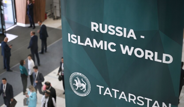 kazan İslam zirvesi