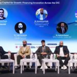 İSLAM İŞBİRLİĞİ TEŞKİLATI GENÇLİK GİRİŞİMCİLİK KONFERANSI (OIC YEC 2026) SONA ERDİ (9)
