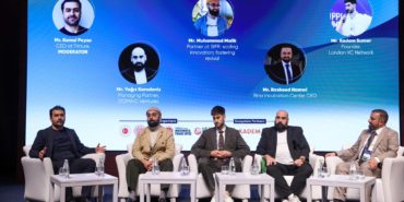 İSLAM İŞBİRLİĞİ TEŞKİLATI GENÇLİK GİRİŞİMCİLİK KONFERANSI (OIC YEC 2026) SONA ERDİ (9)