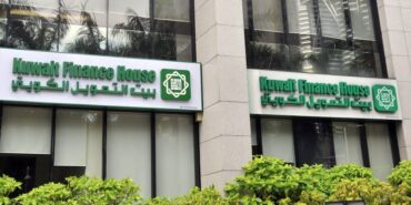 kuwait finance house kfh