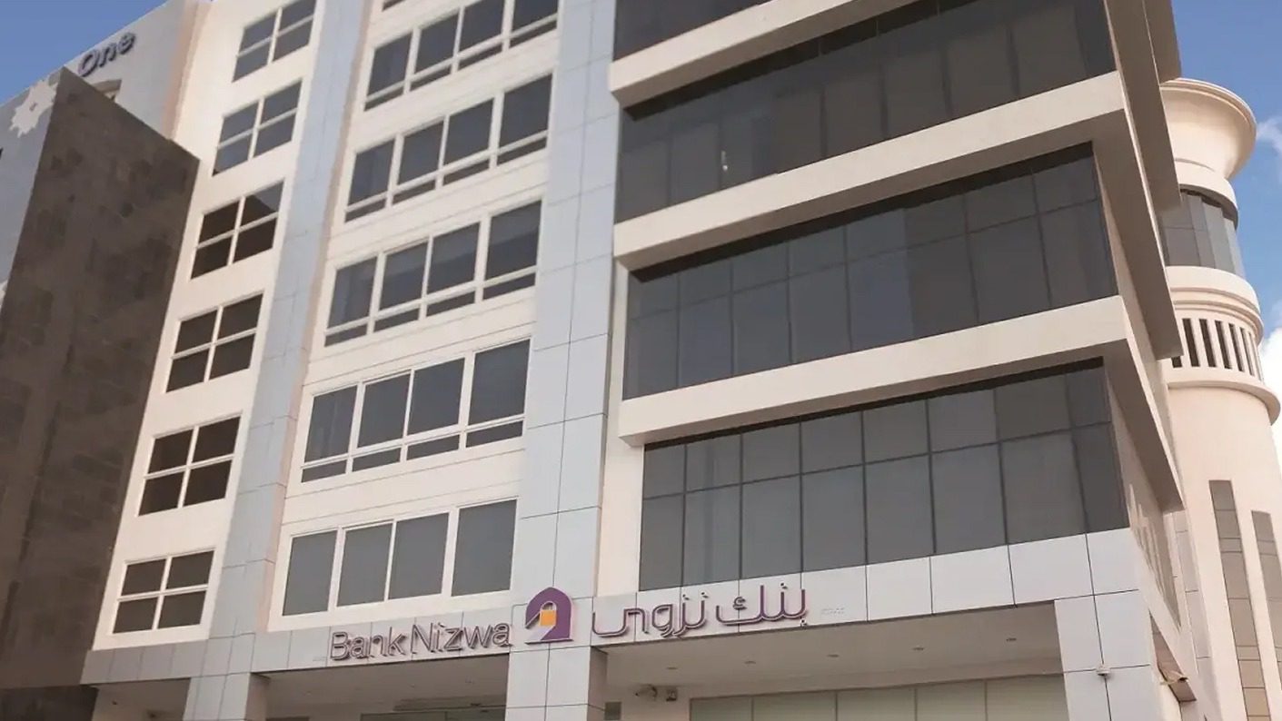 bank nizwa Umman katılım bankası
