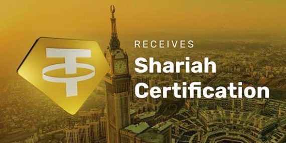 Tether Gold, İslami uyumluluk sertifikası aldı