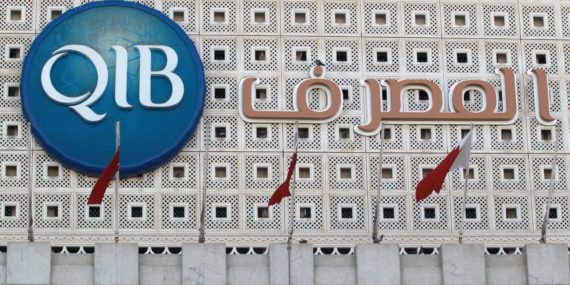 Katar’ın Katılım bankacılığı sektörü dijitalleşme ve sürdürülebilirlikle büyüyor